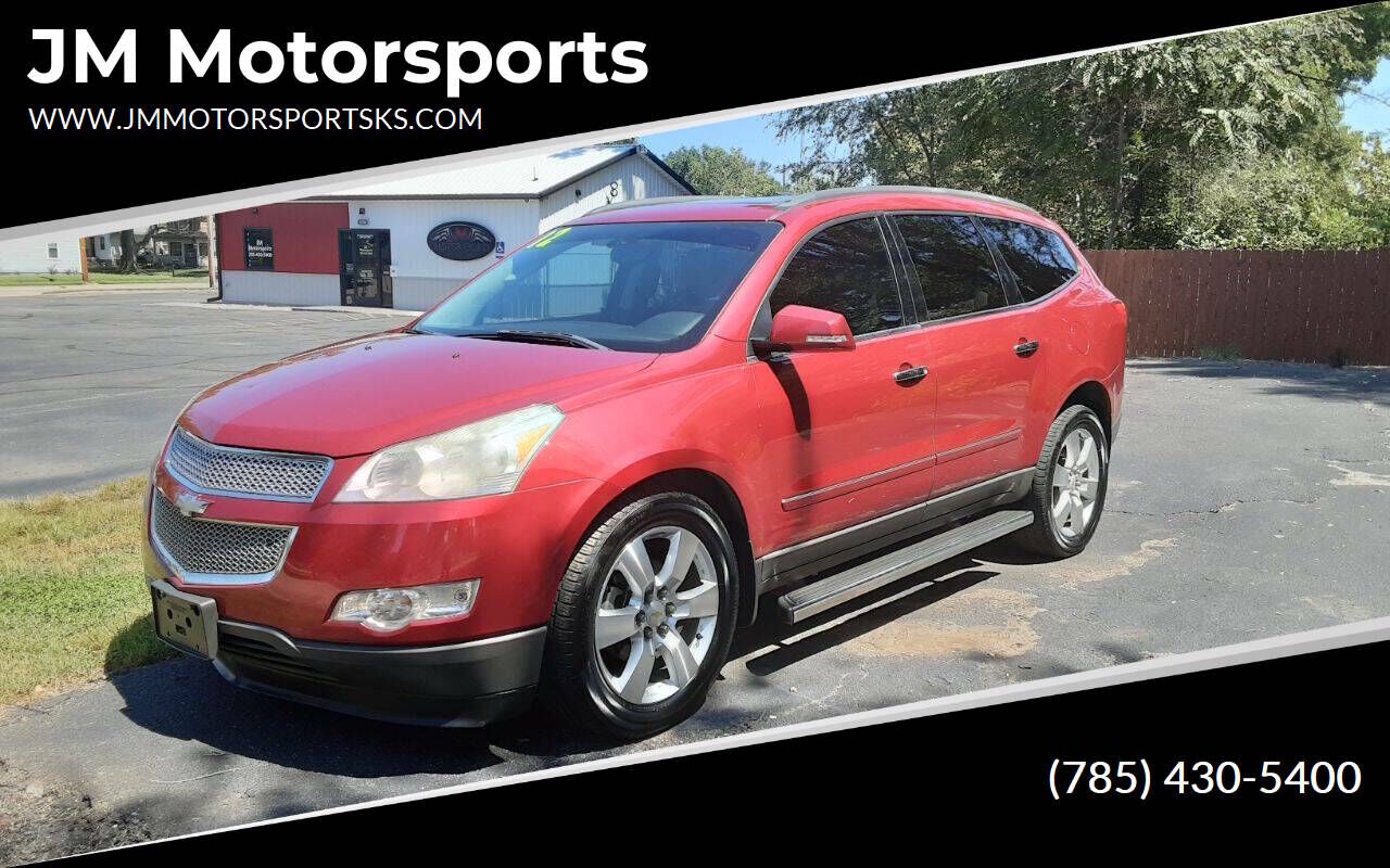 2012 CHEVROLET Traverse