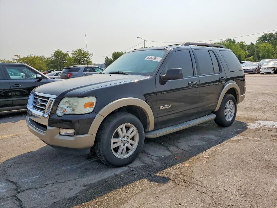 2008 FORD Explorer