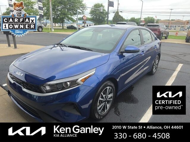 2024 KIA Forte