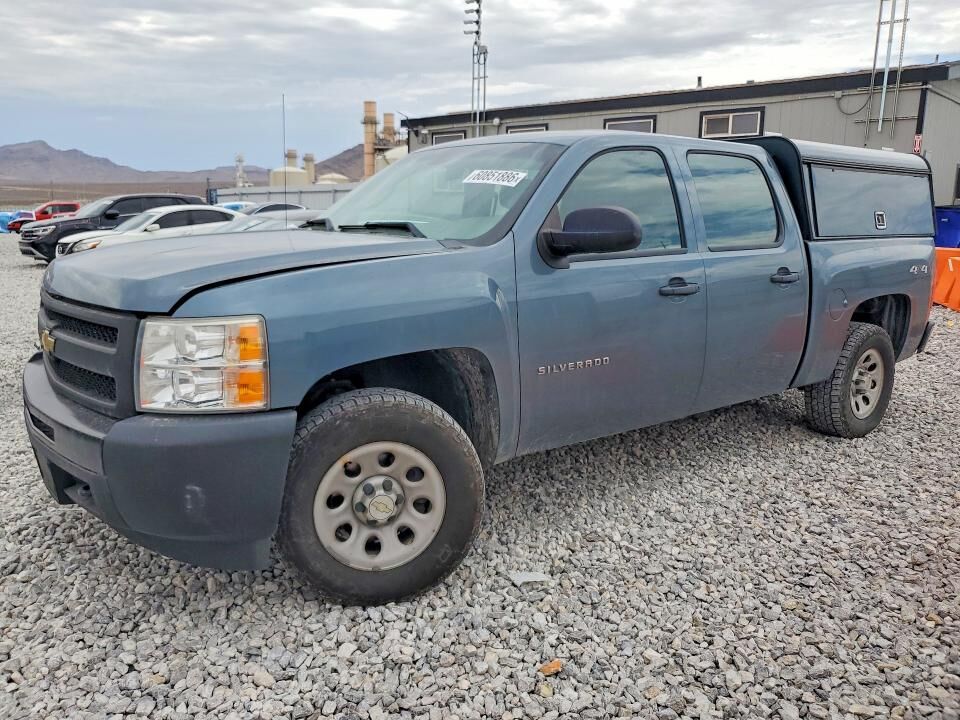2011 CHEVROLET Silverado