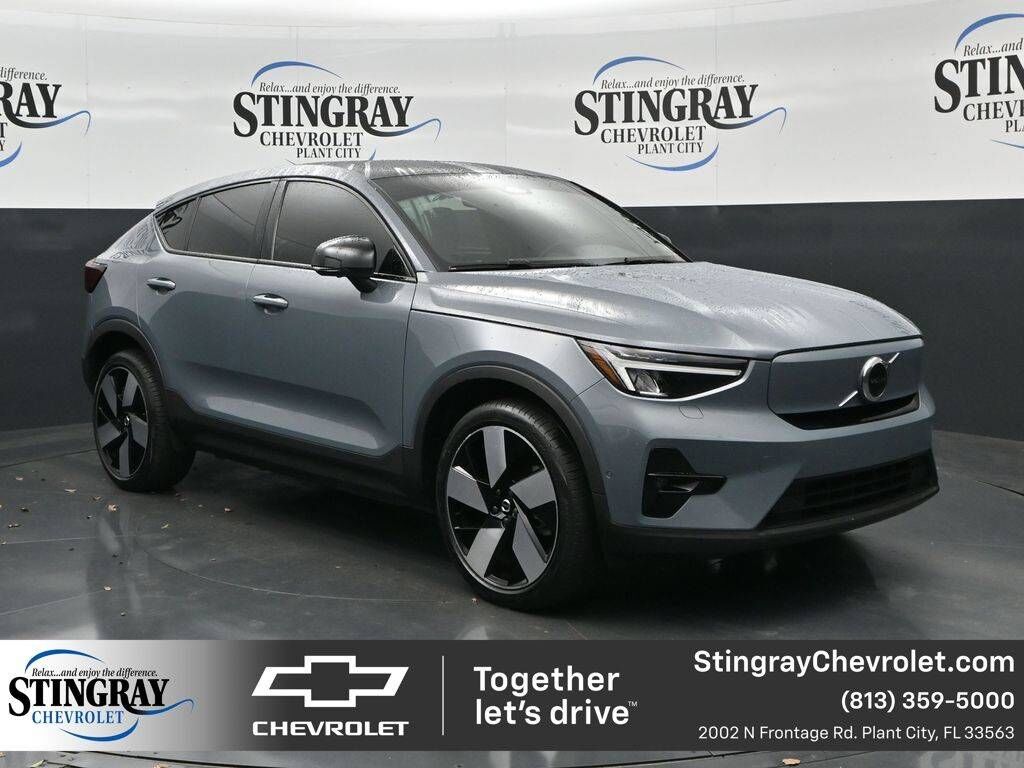 2023 VOLVO C40