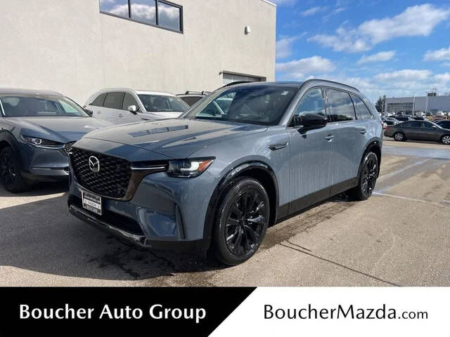 2026 MAZDA CX-90