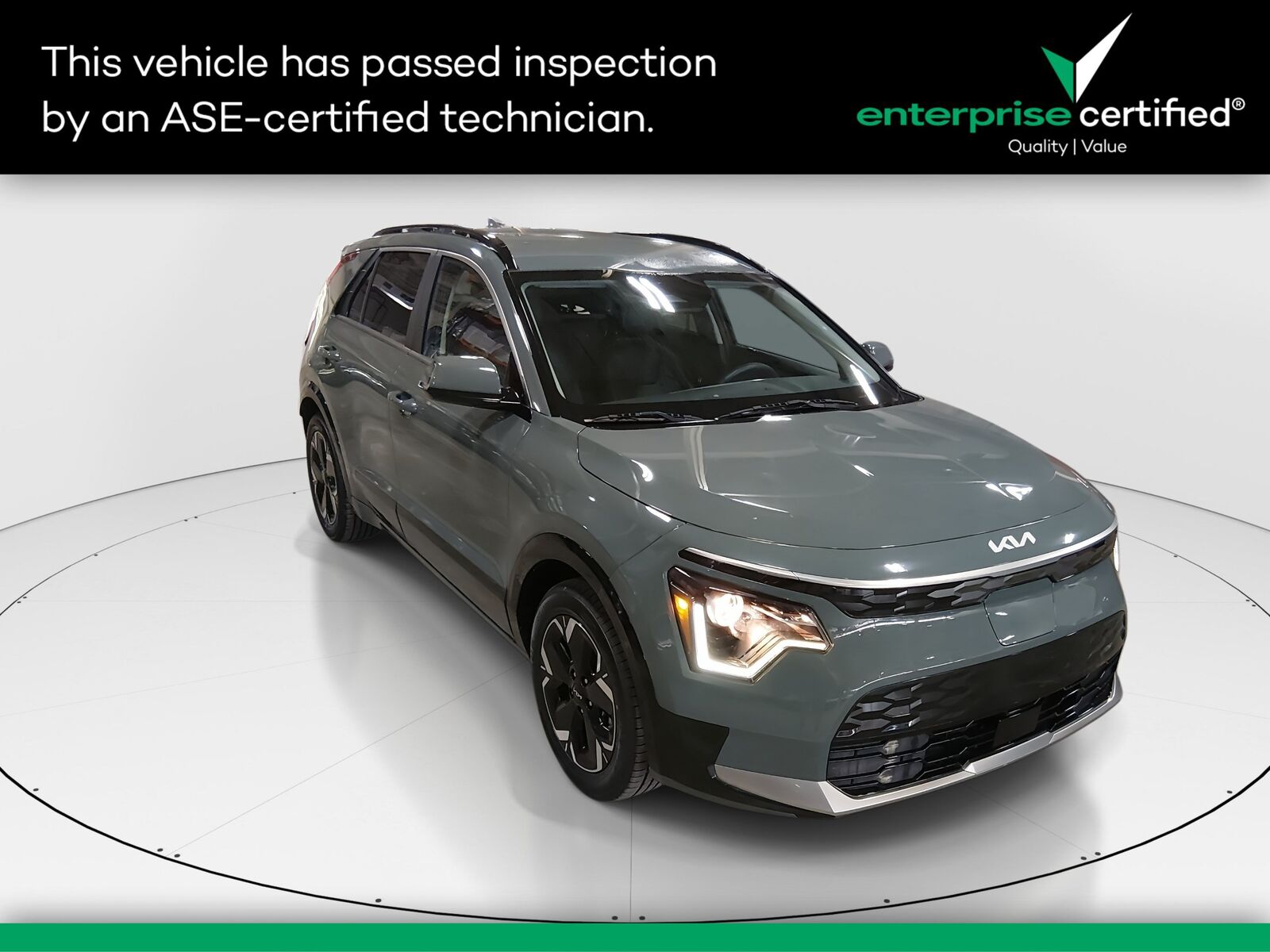 2023 KIA Niro
