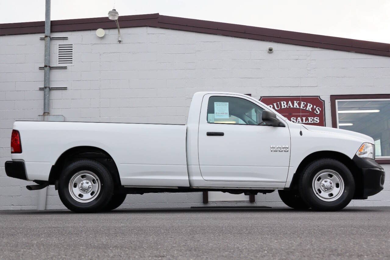 2017 RAM 1500