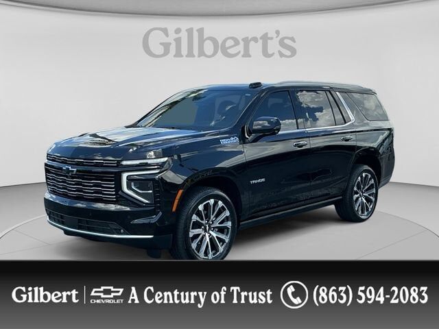 2025 CHEVROLET Tahoe