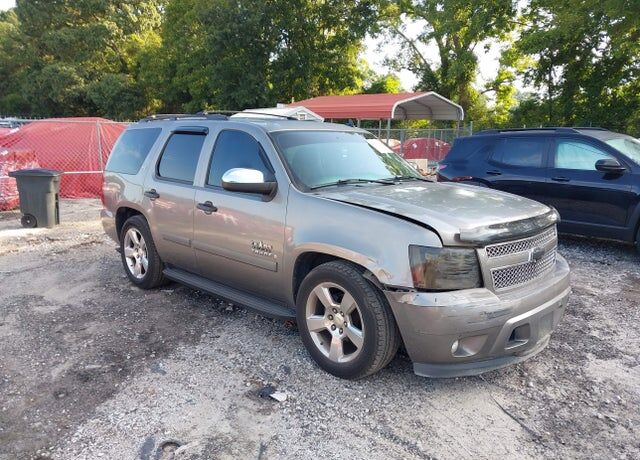 2008 CHEVROLET Tahoe