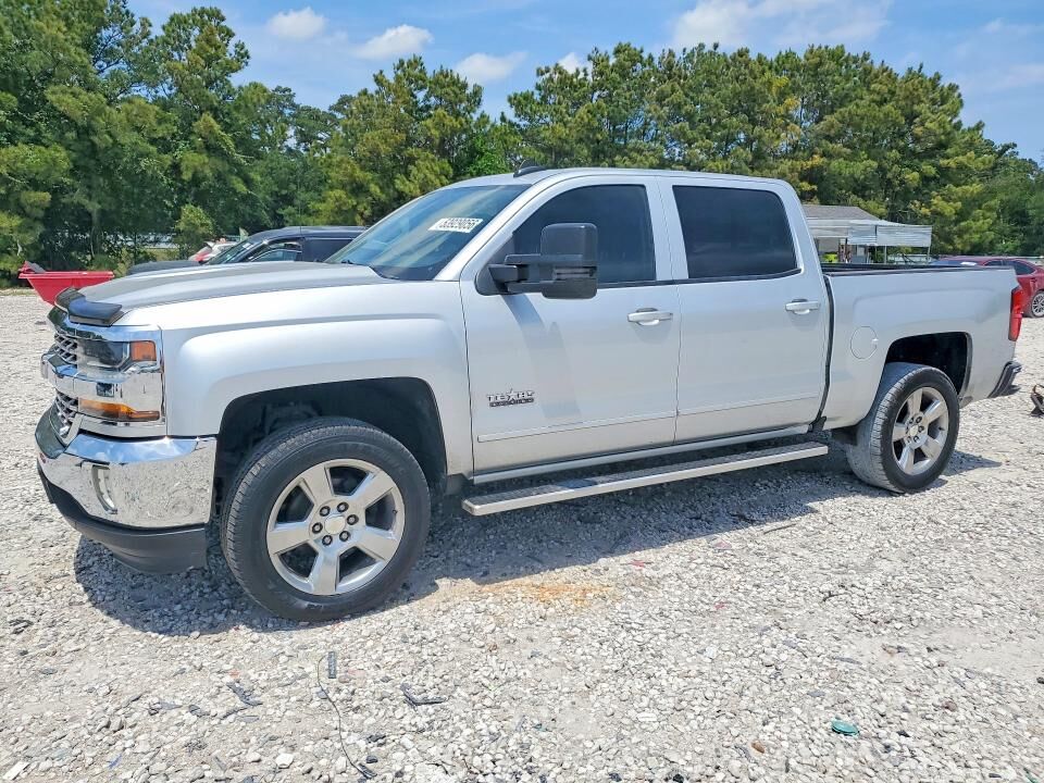 2017 CHEVROLET Silverado