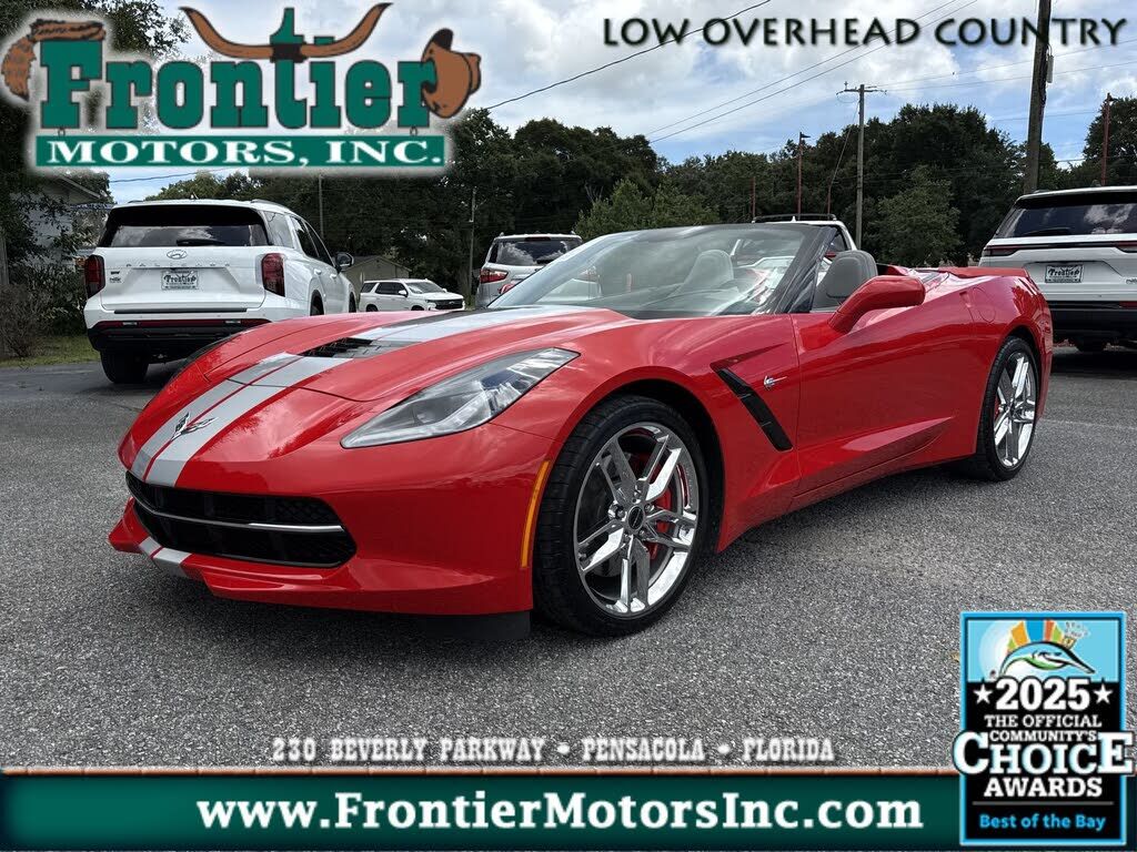 2015 CHEVROLET Corvette