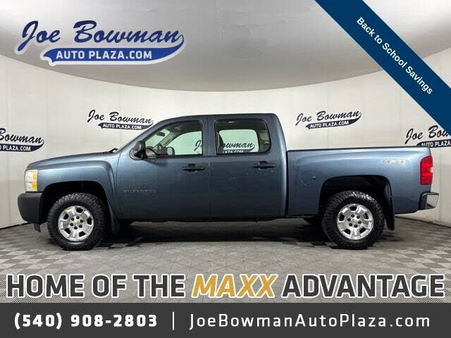 2012 CHEVROLET Silverado