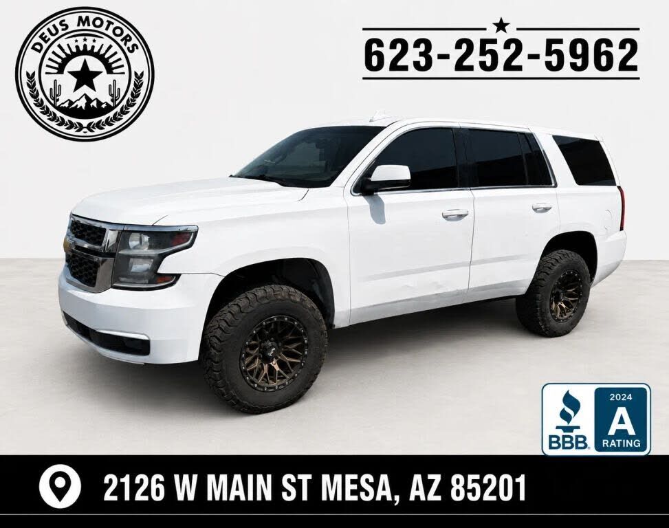 2017 CHEVROLET Tahoe