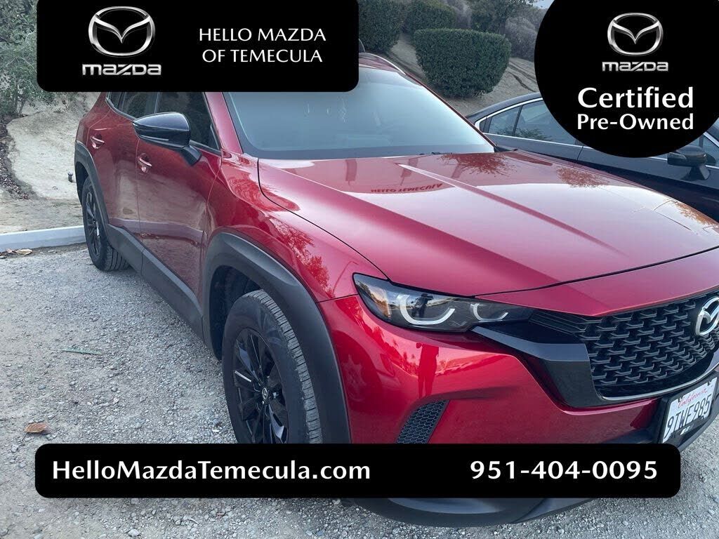 2023 MAZDA CX-50