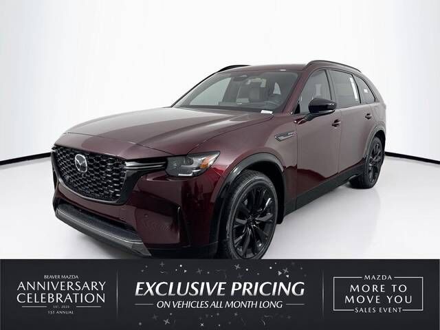 2026 MAZDA CX-90