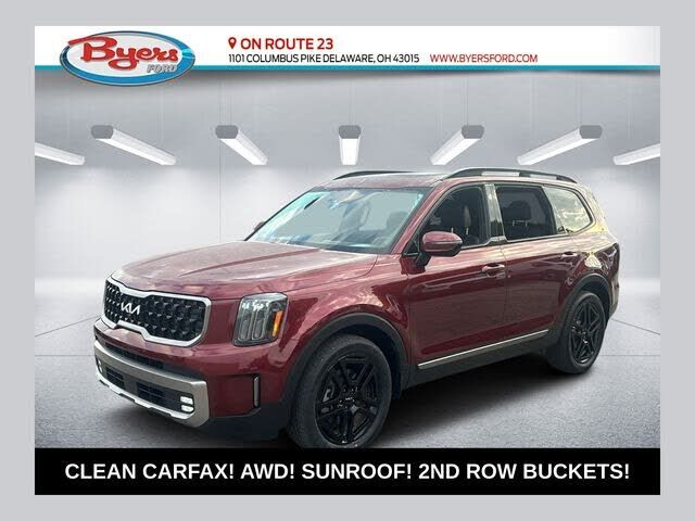 2023 KIA Telluride