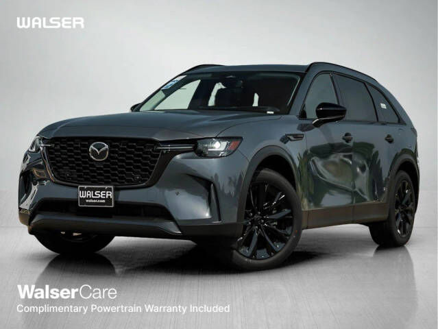 2026 MAZDA CX-90