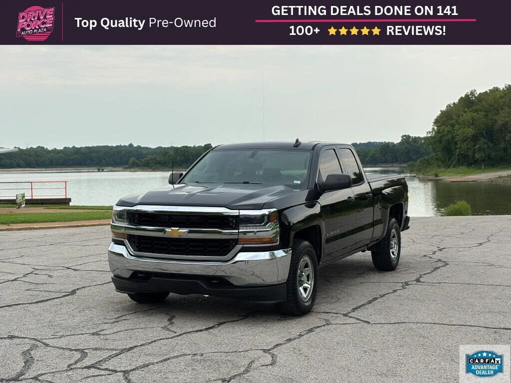 2017 CHEVROLET Silverado