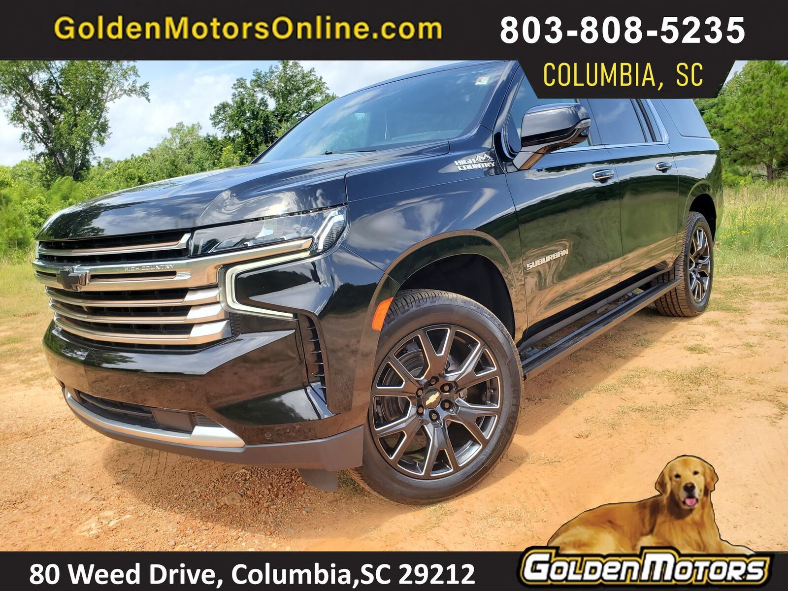 2021 CHEVROLET Suburban