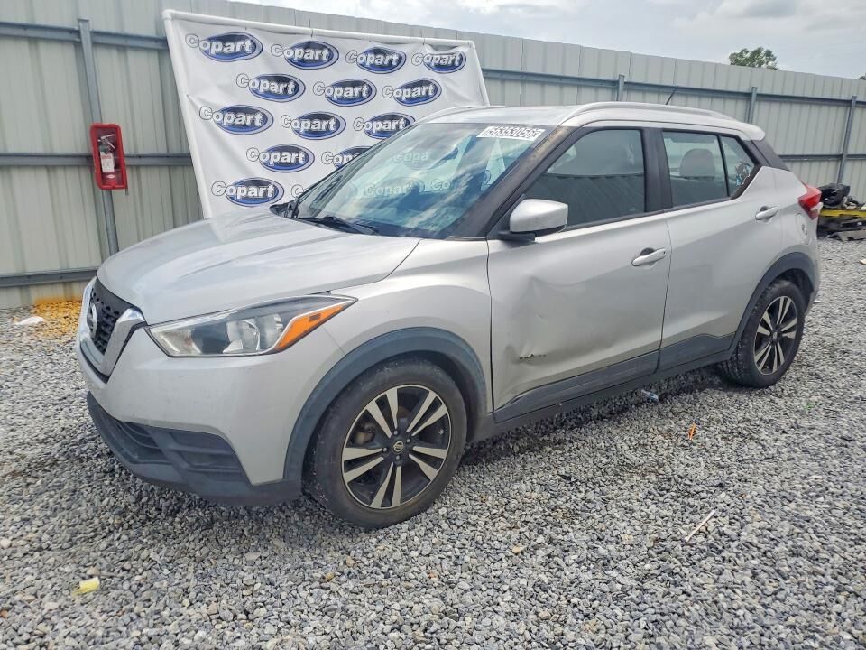 2020 NISSAN Kicks