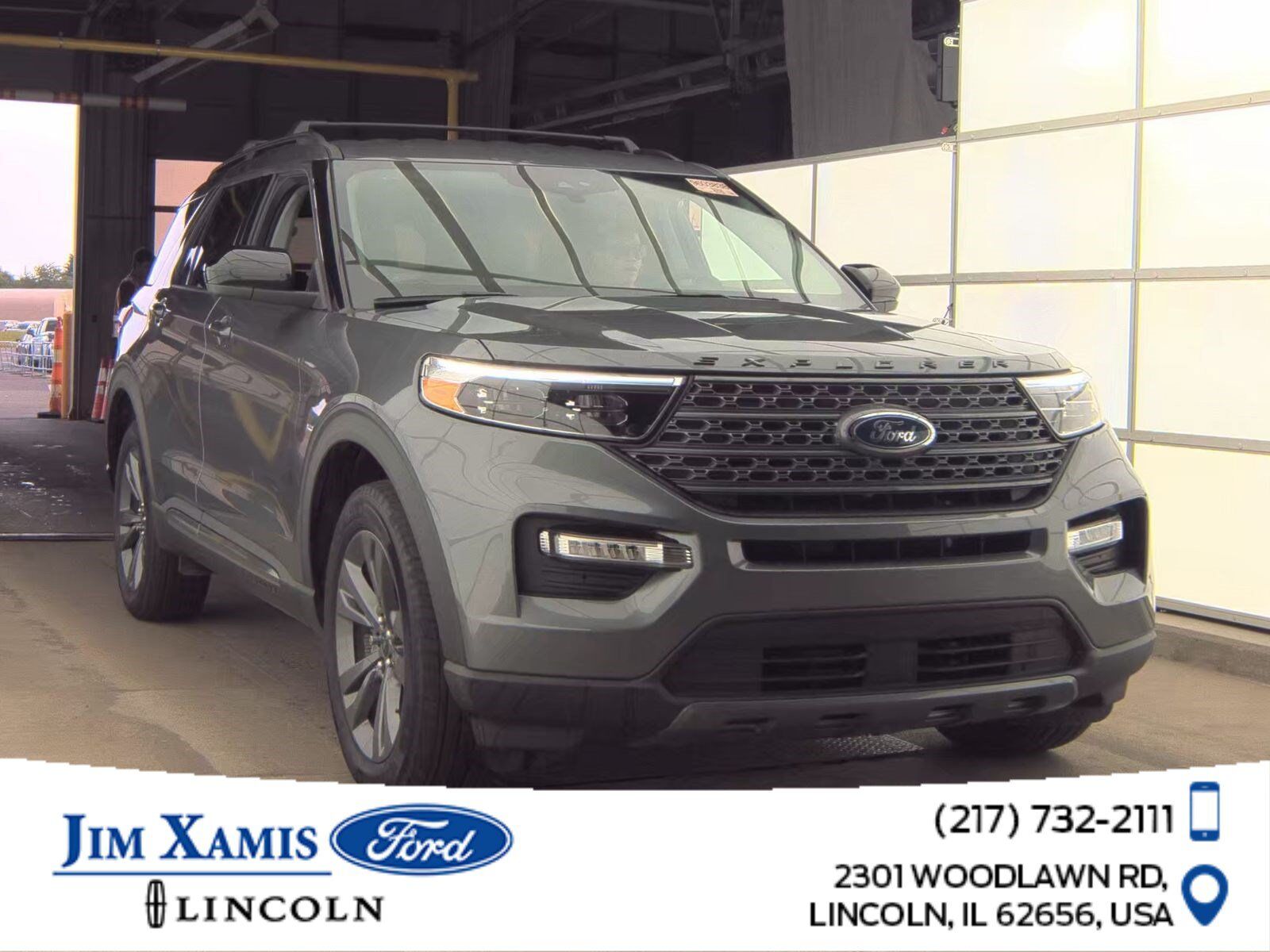 2024 FORD Explorer
