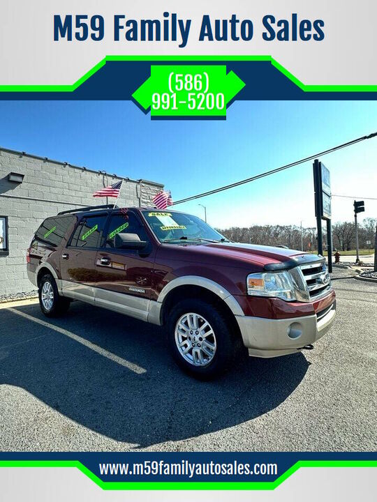 2007 FORD Expedition