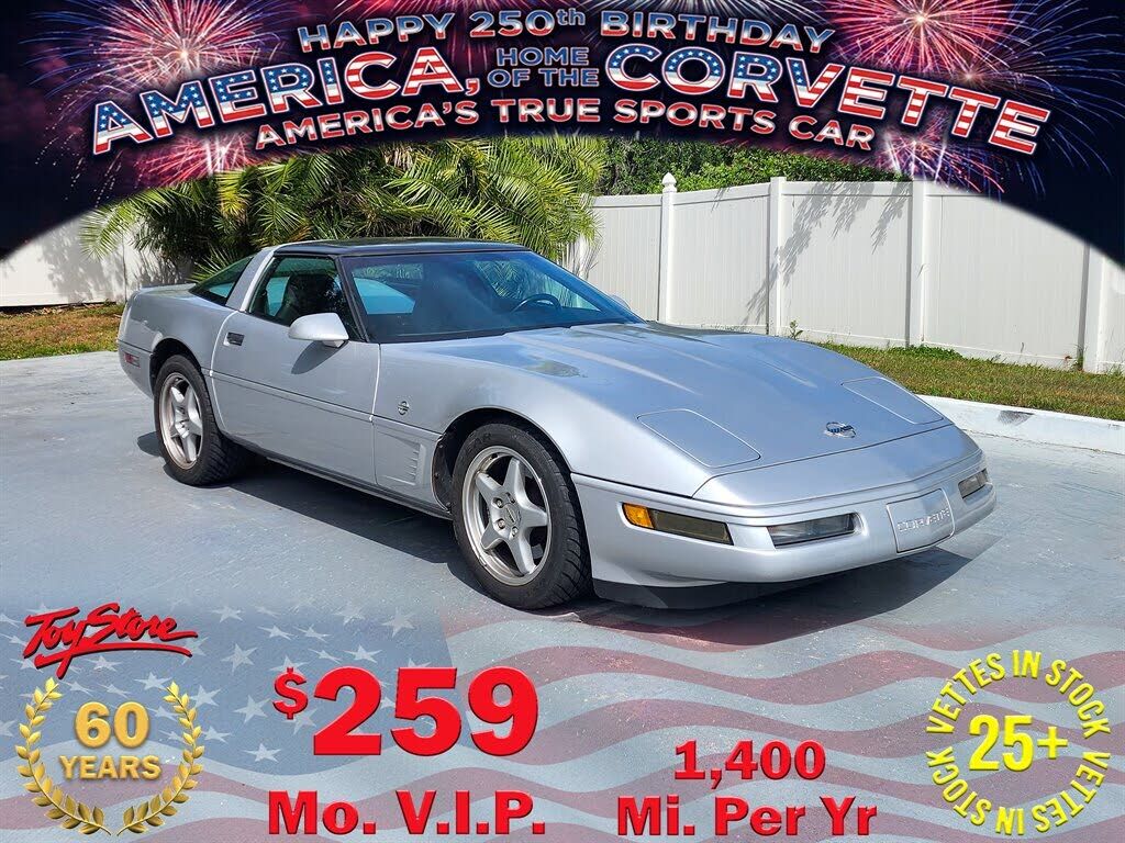 1996 CHEVROLET Corvette