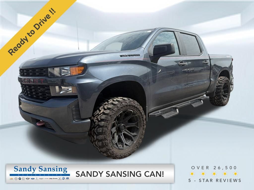 2020 CHEVROLET Silverado