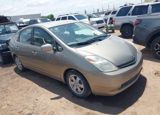 2005 TOYOTA PRIUS