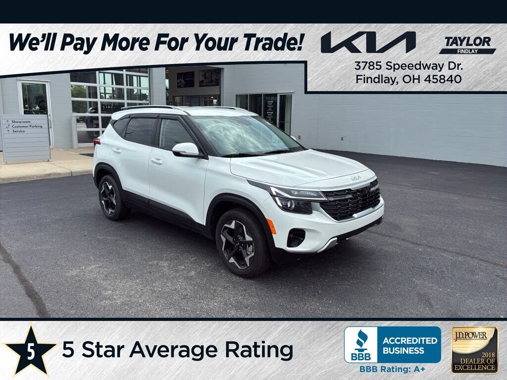 2026 KIA Seltos