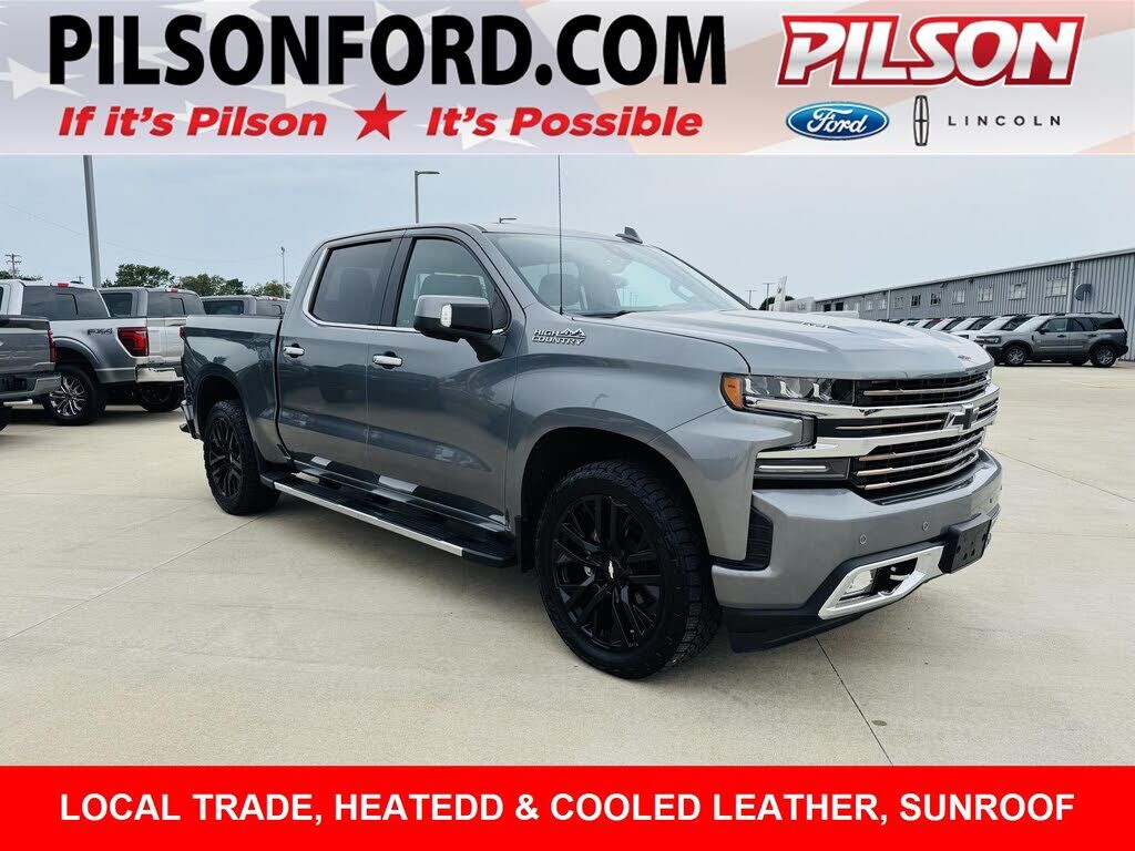 2020 CHEVROLET Silverado