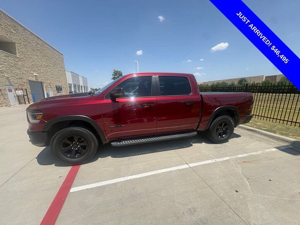 2023 RAM 1500