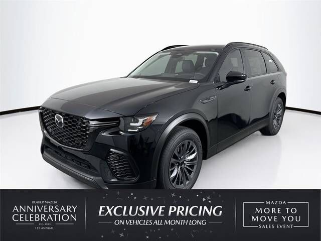 2026 MAZDA CX-70