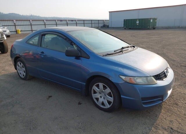 2011 HONDA Civic