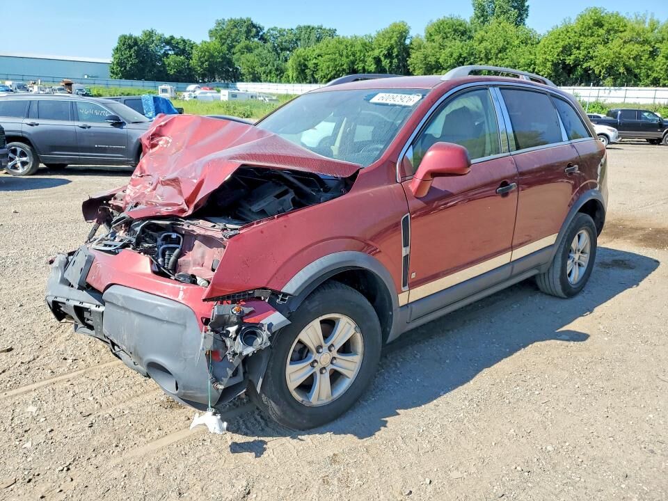 2009 SATURN Vue