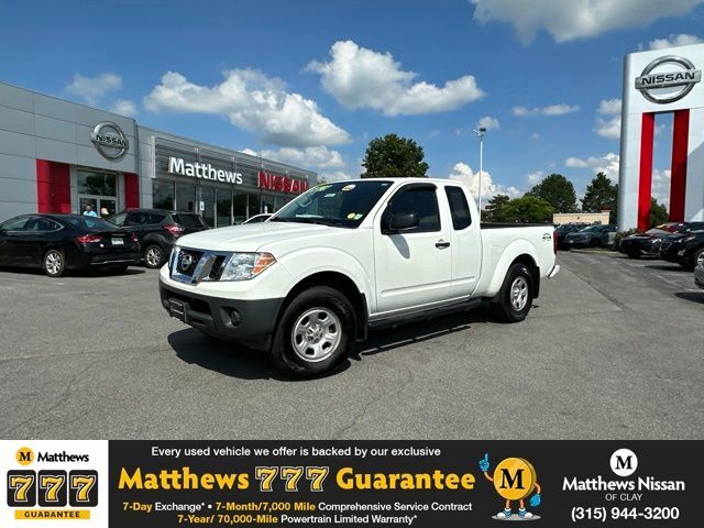 2020 NISSAN Frontier