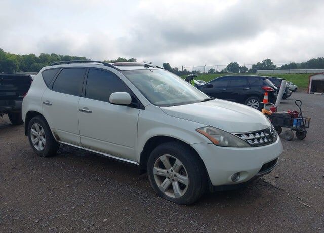 2006 NISSAN Murano
