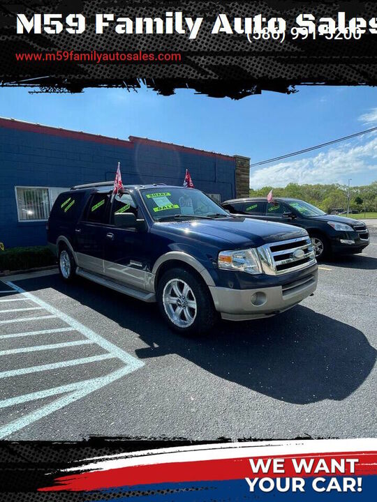 2007 FORD Expedition