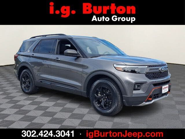 2023 FORD Explorer