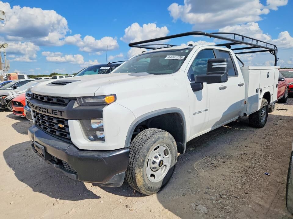 2020 CHEVROLET Silverado