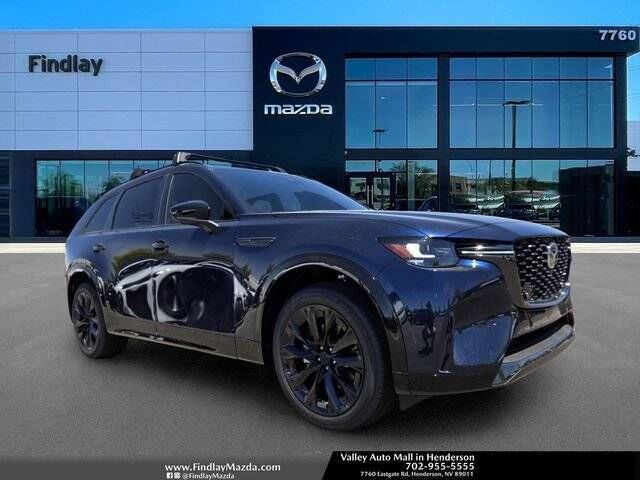 2026 MAZDA CX-90