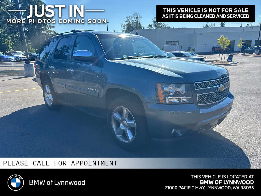 2008 CHEVROLET Tahoe