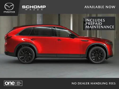 2026 MAZDA CX-90