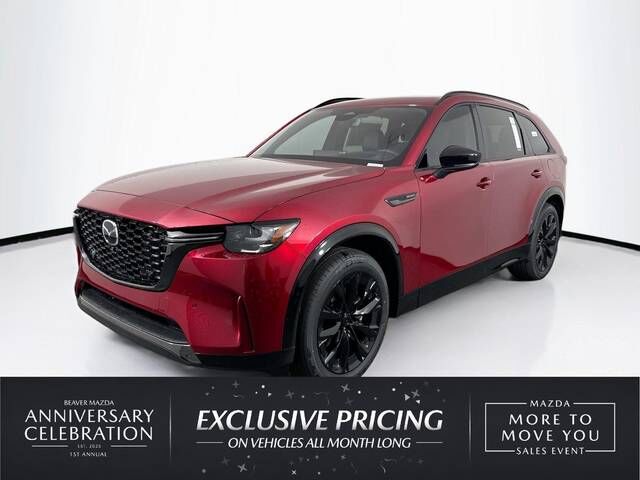 2026 MAZDA CX-90