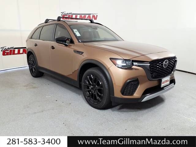 2026 MAZDA CX-70