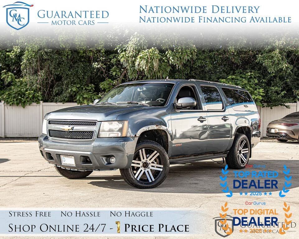 2008 CHEVROLET Suburban