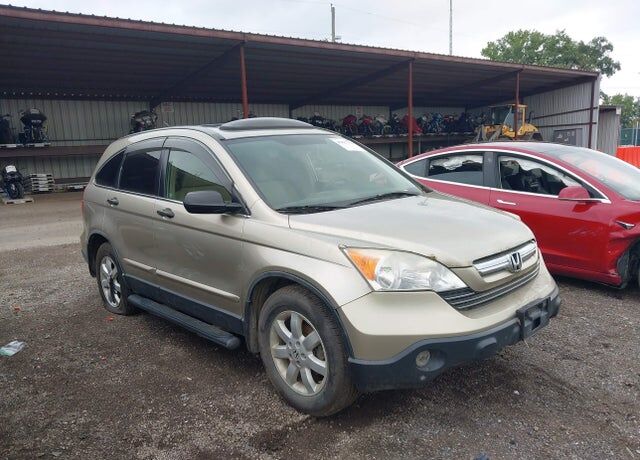 2007 HONDA CR-V