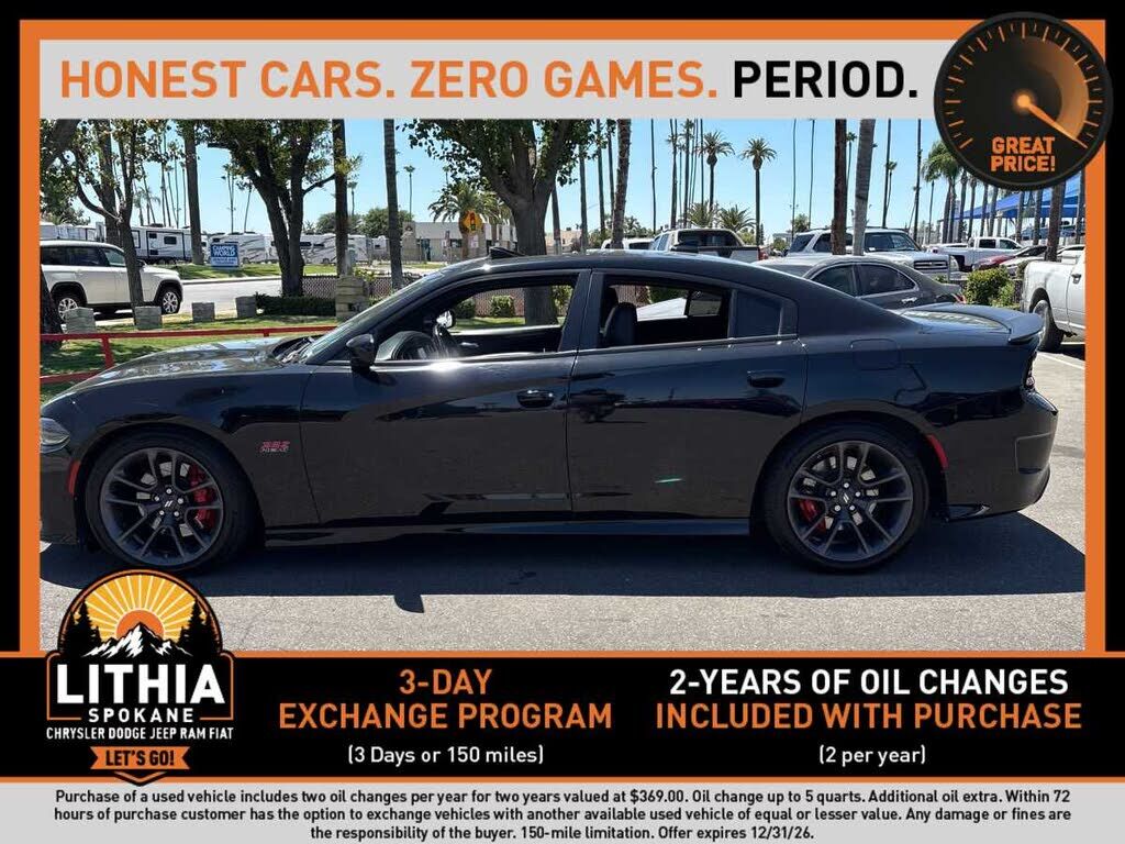 2022 DODGE Charger