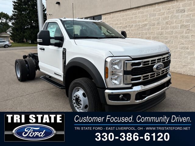 2026 FORD F-550