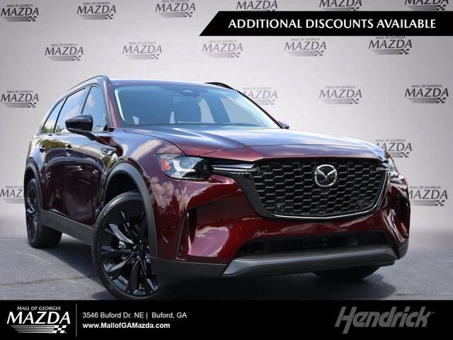 2026 MAZDA CX-90