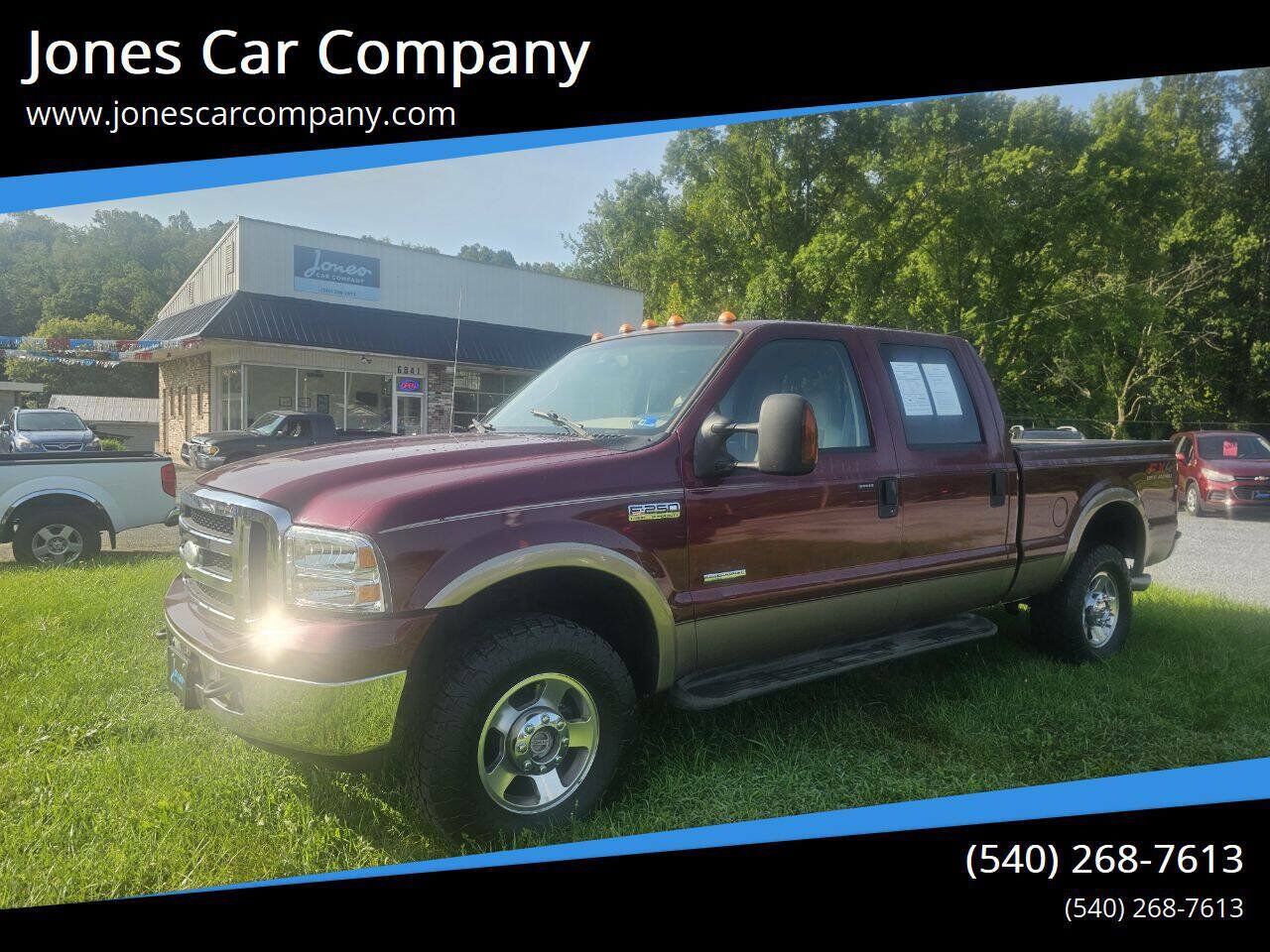 2005 FORD F-250