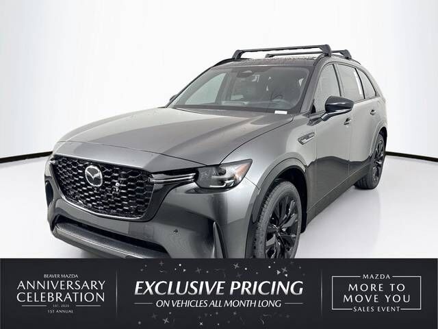 2026 MAZDA CX-90