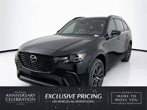 2026 MAZDA CX-70